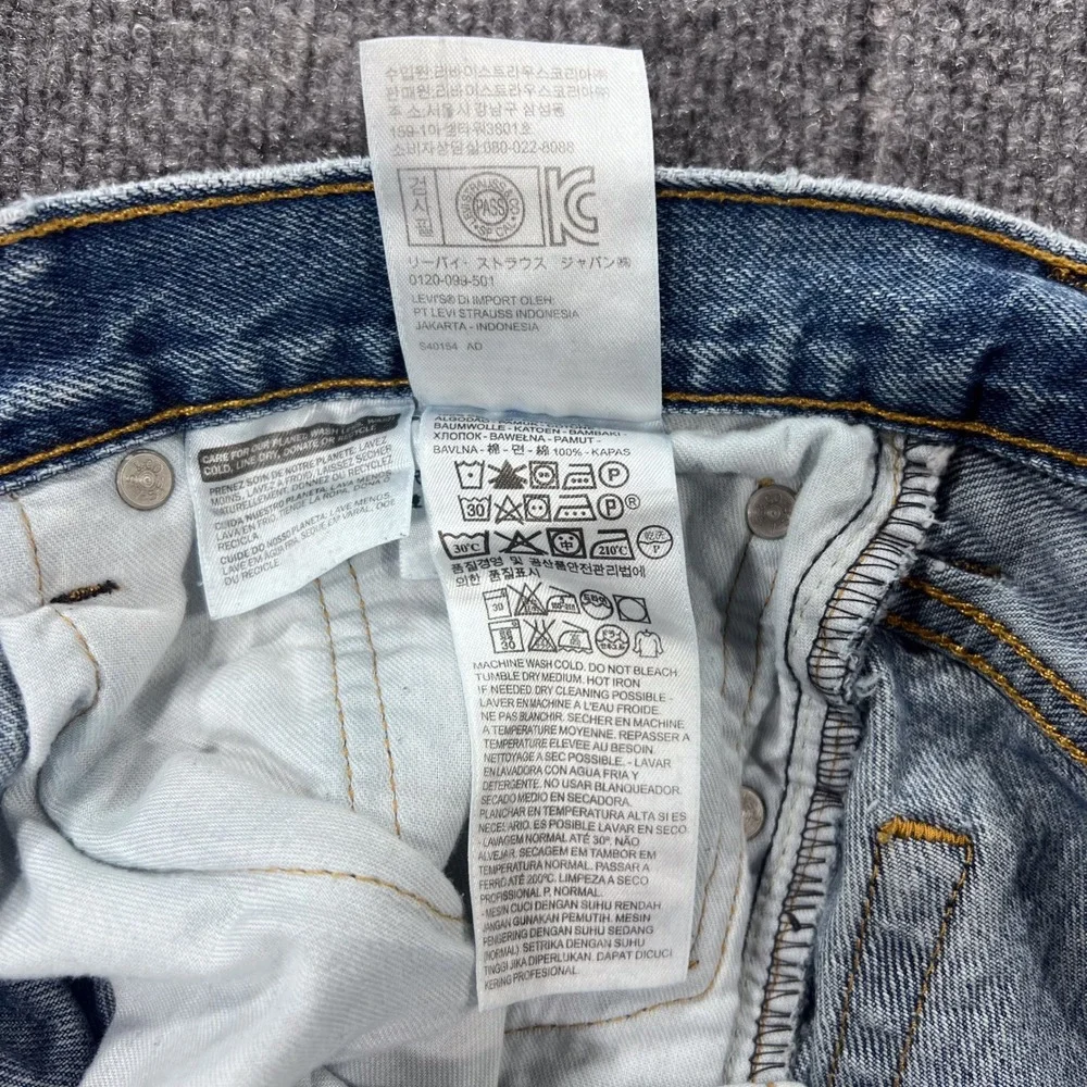 Levi Strauss 560‎ Jeans Men's 36x30 Light Wash Relaxed Fit Denim Pants
